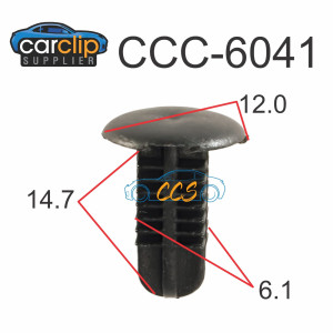Trim Retainer Clips CCS-6041