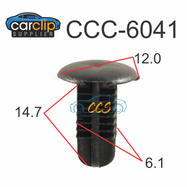 Trim Retainer Clips CCS-6041