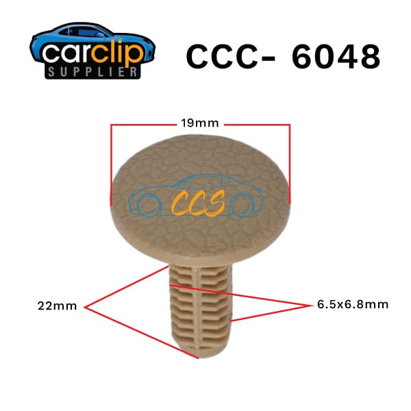 Toyota Brown Xmas-Tree 25pcs CCS-6048