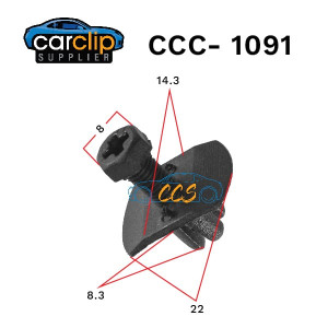Isuzu D-Max inside fender liner clips CCS-1091 25pcs per packet