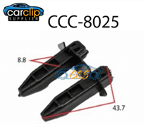 Nissan Bumper Bar Clips  25 pcs CCS-8025