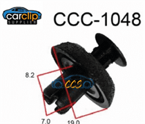 Toyota LandCruiser 200s Motor Cover Clips 25pcs CCS-1048